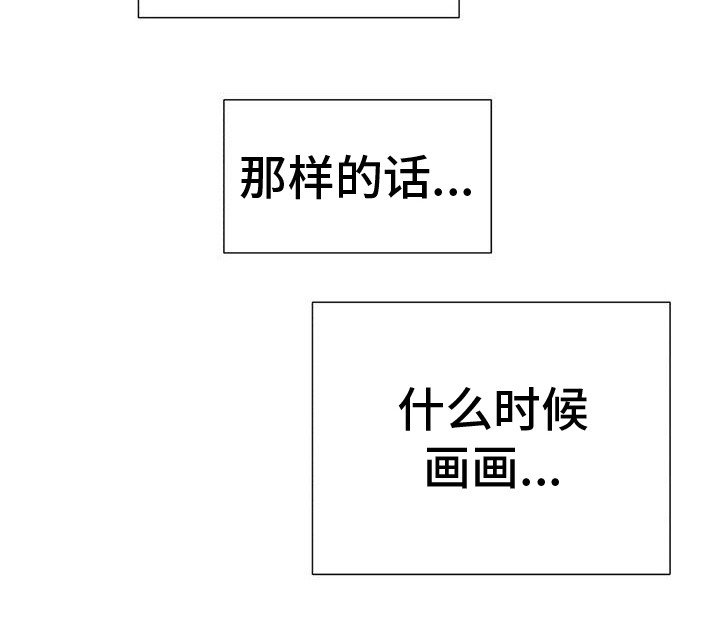 第9章：作出决定
