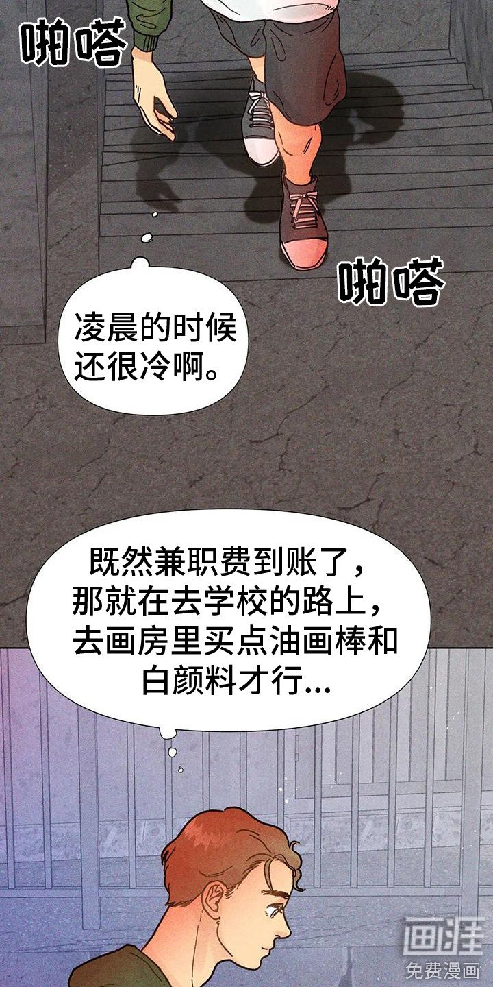 第9章：作出决定