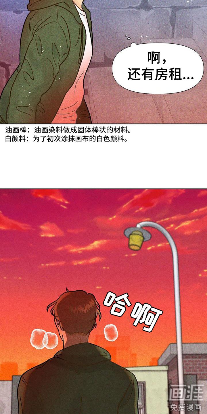 第9章：作出决定