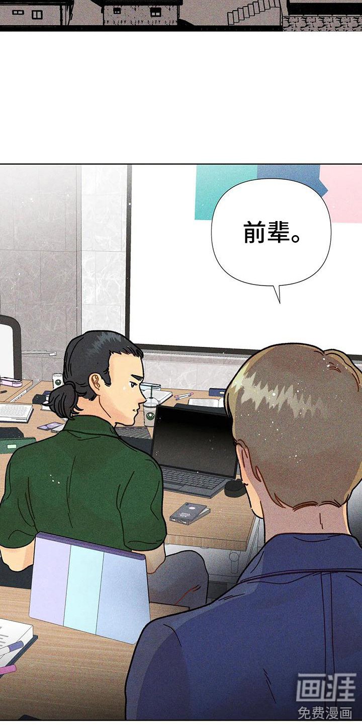 第9章：作出决定