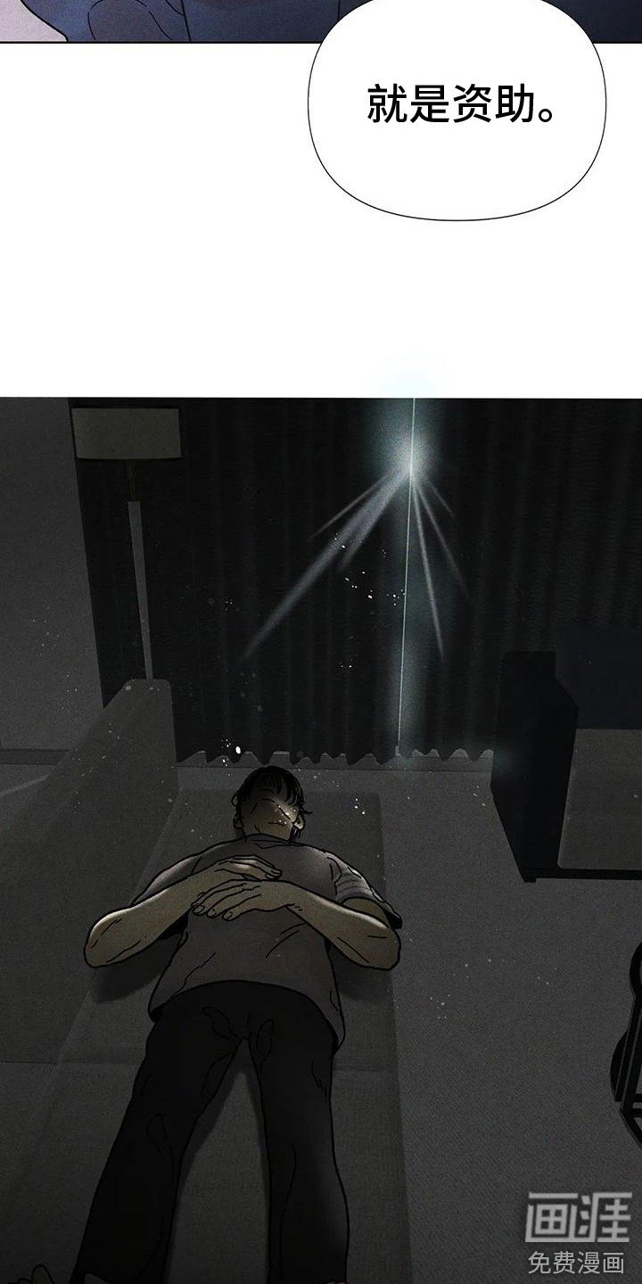 第9章：作出决定