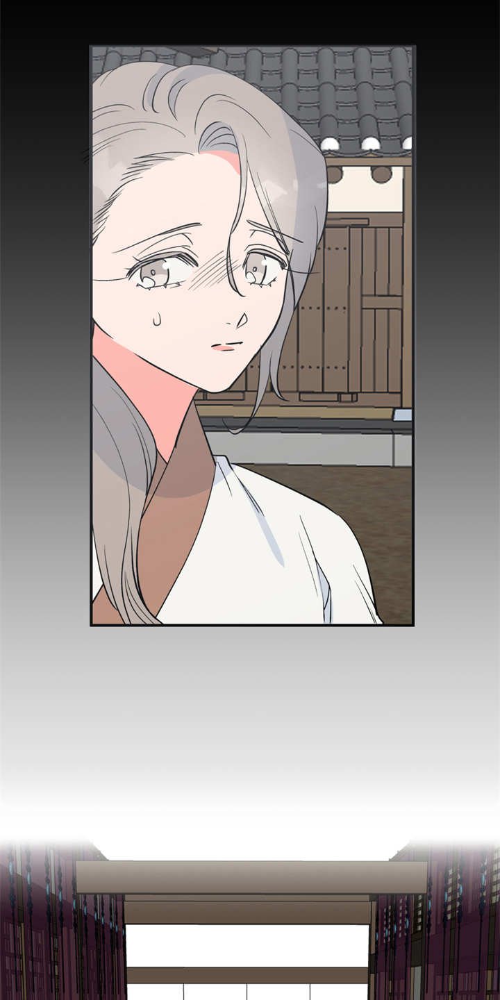 第10章：传闻