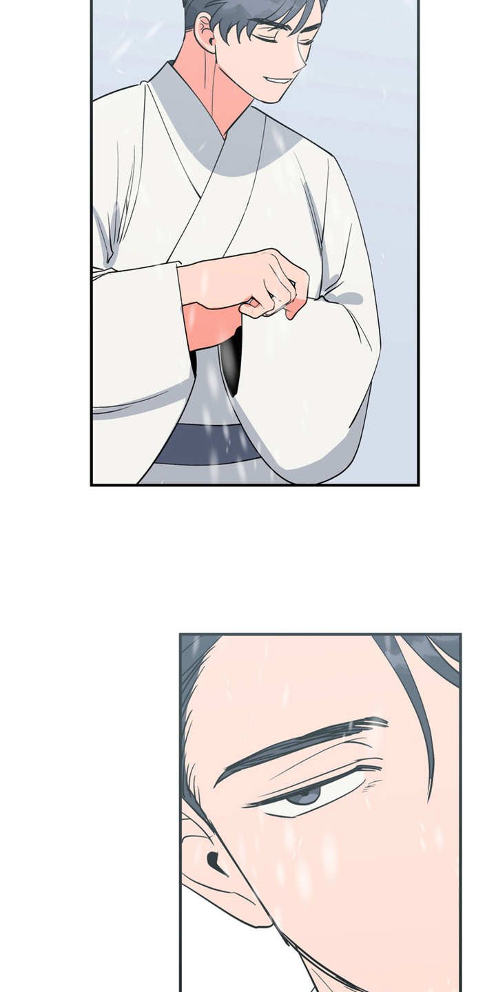 第11章：很有趣