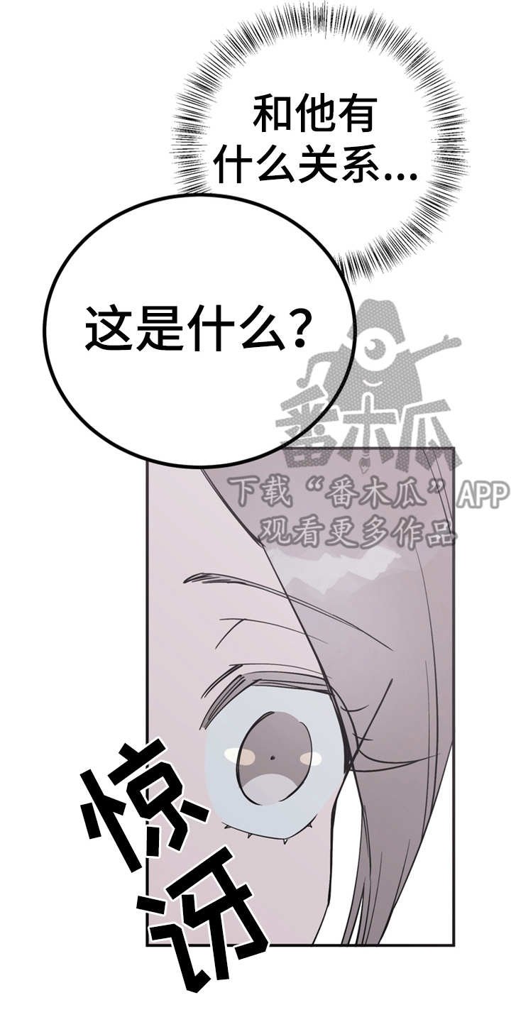 第12章：小点心