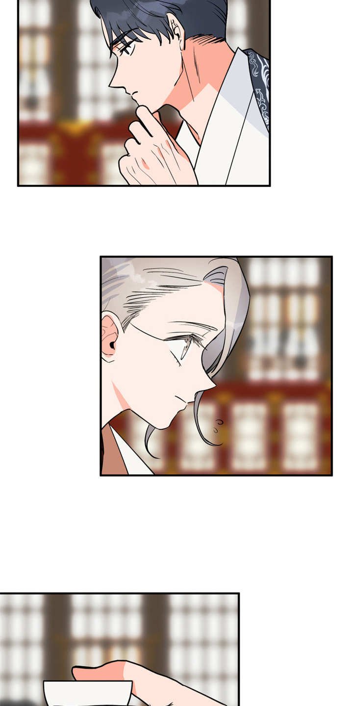 第12章：小点心