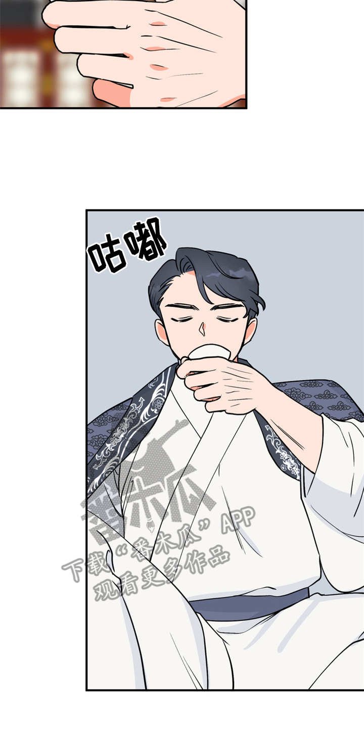 第12章：小点心