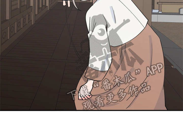 第17章：伤口裂开