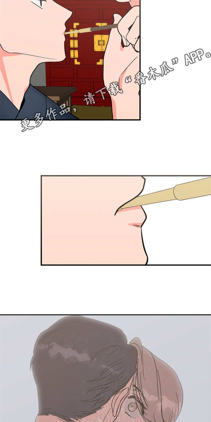 第18章：告诫