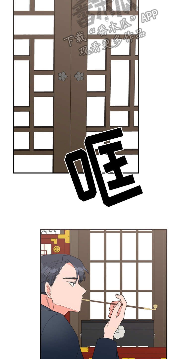 第18章：告诫