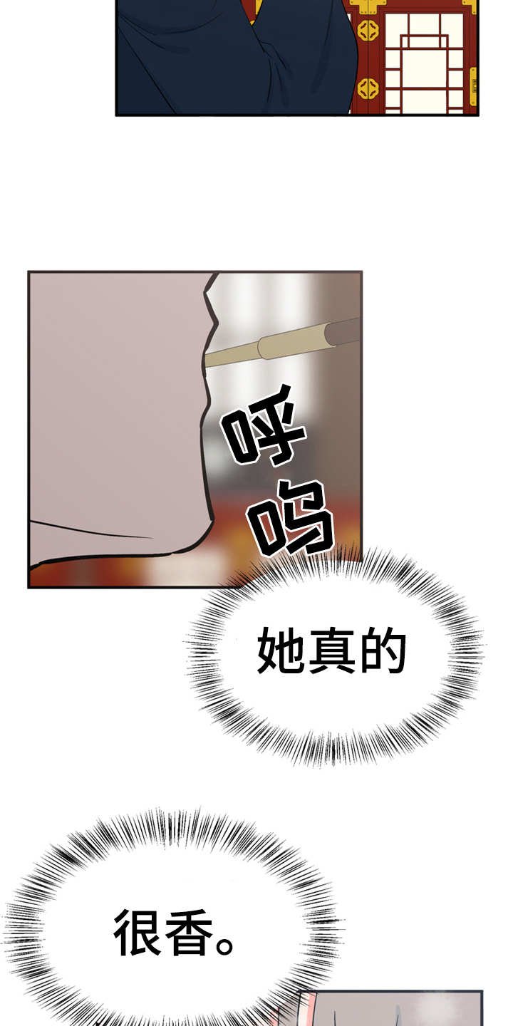 第18章：告诫