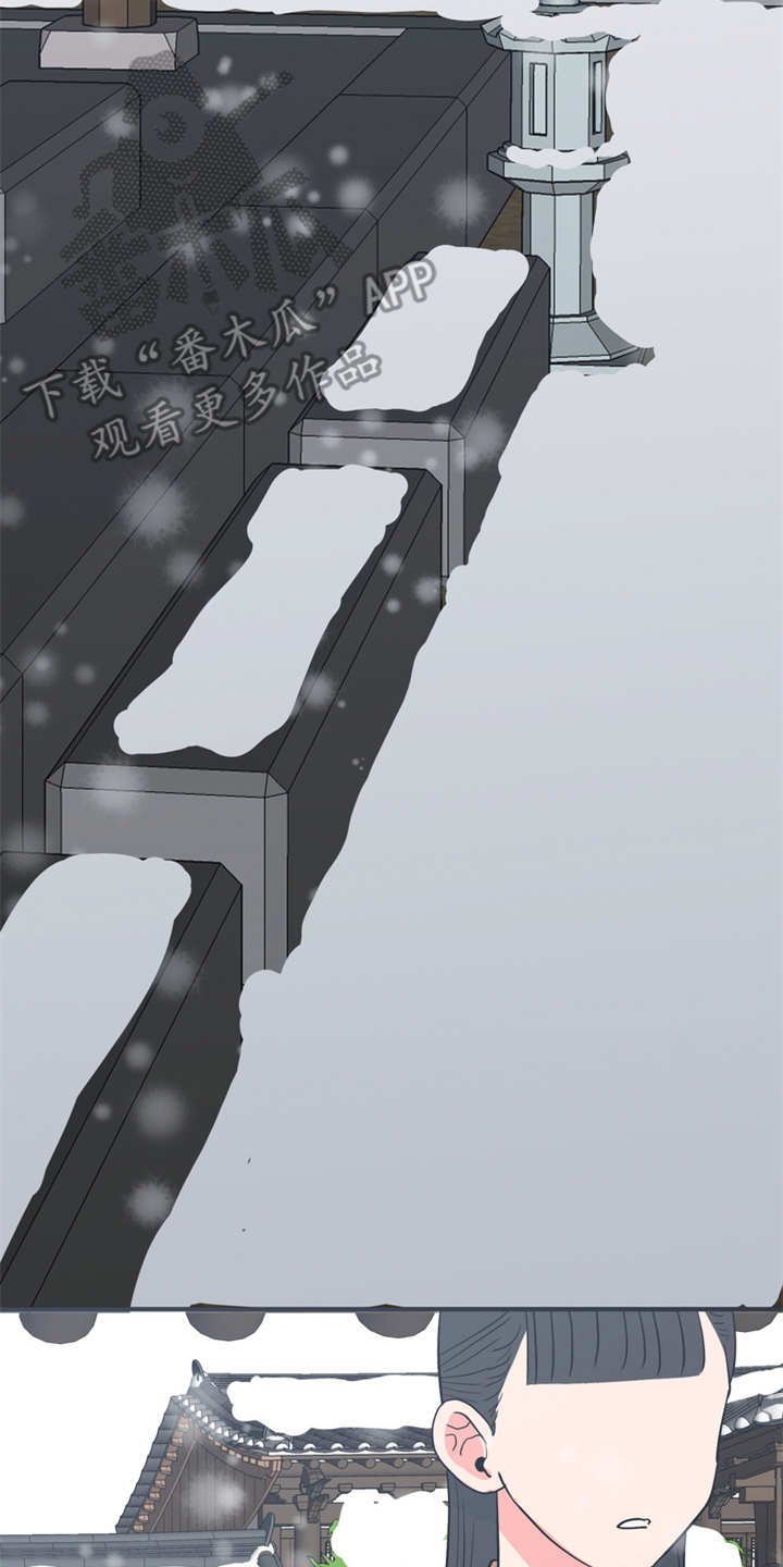 第19章：山莓