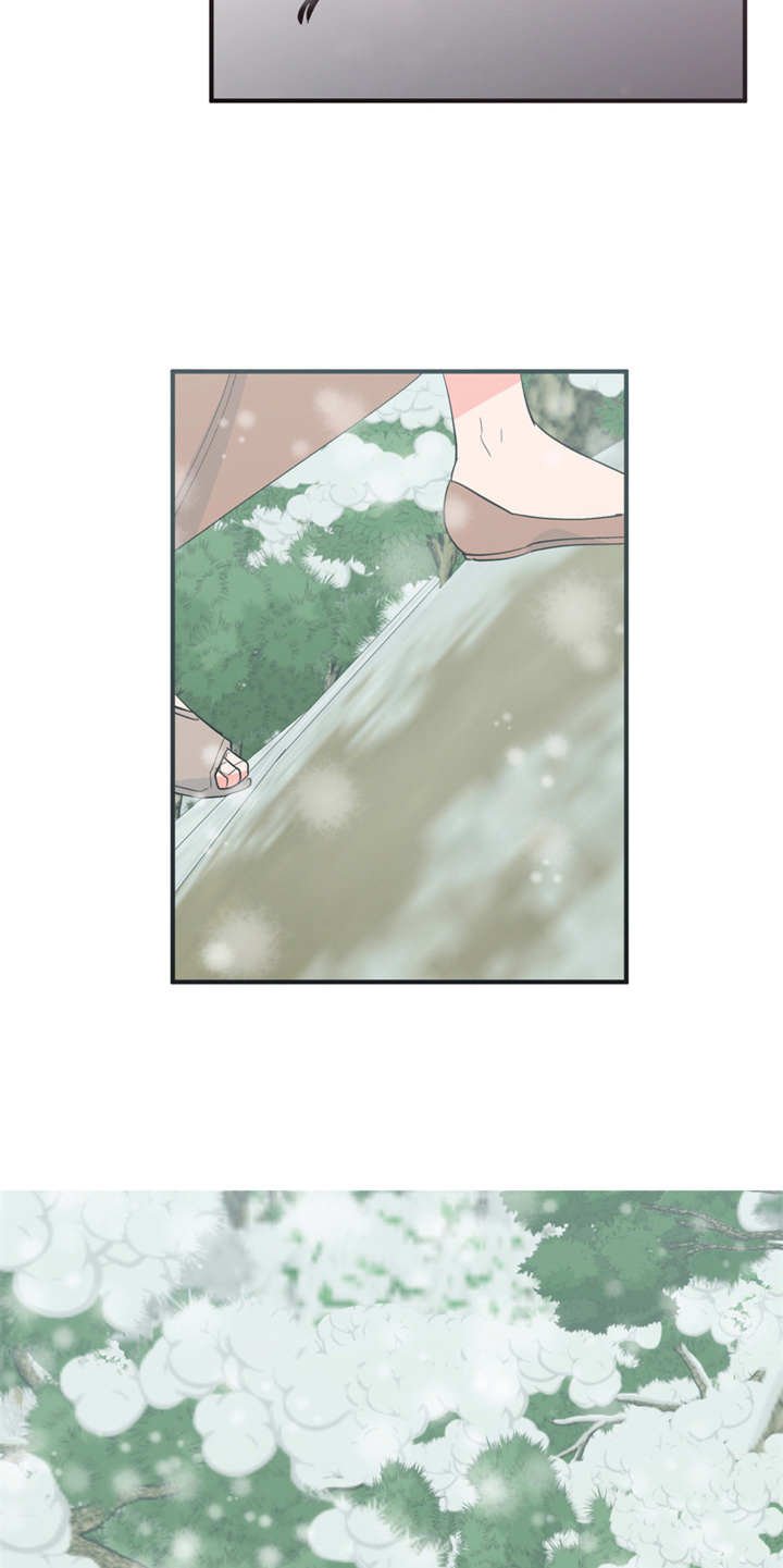 第20章：外出