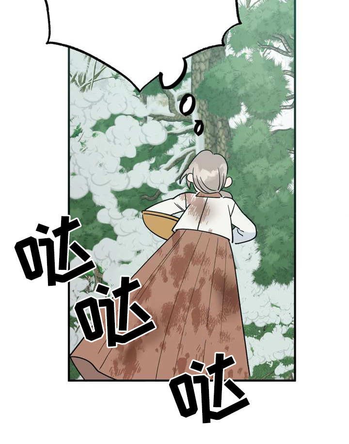 第21章：采摘