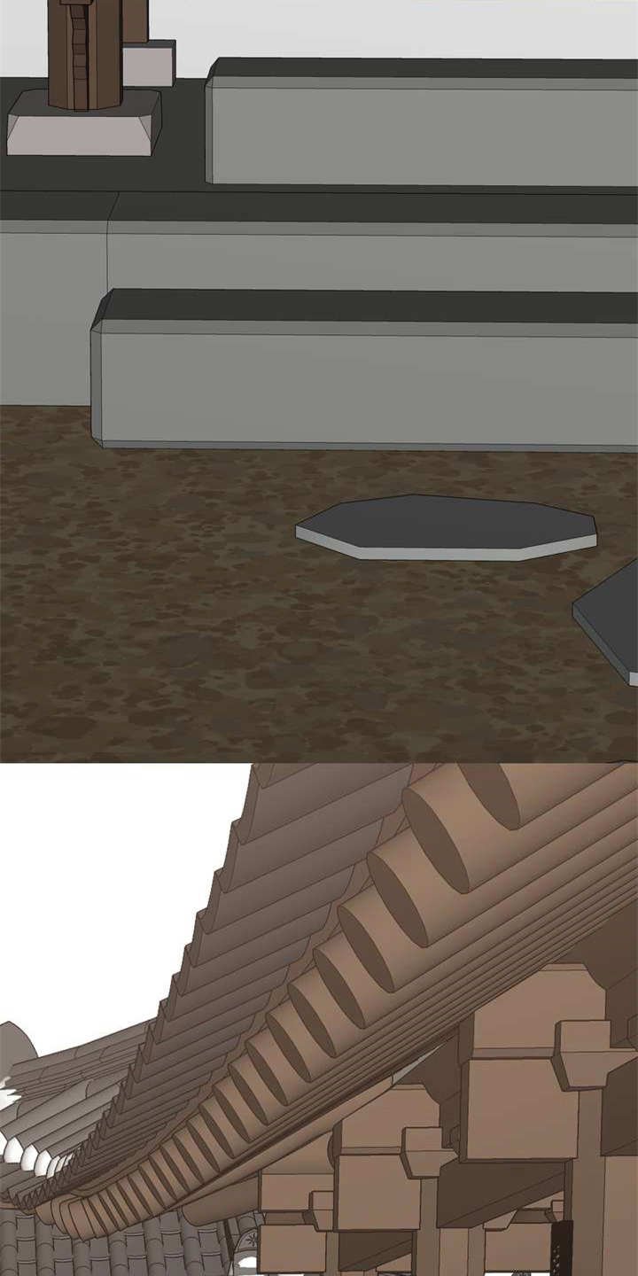第22章：急匆匆