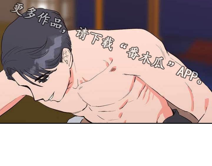 第25章：效果如何