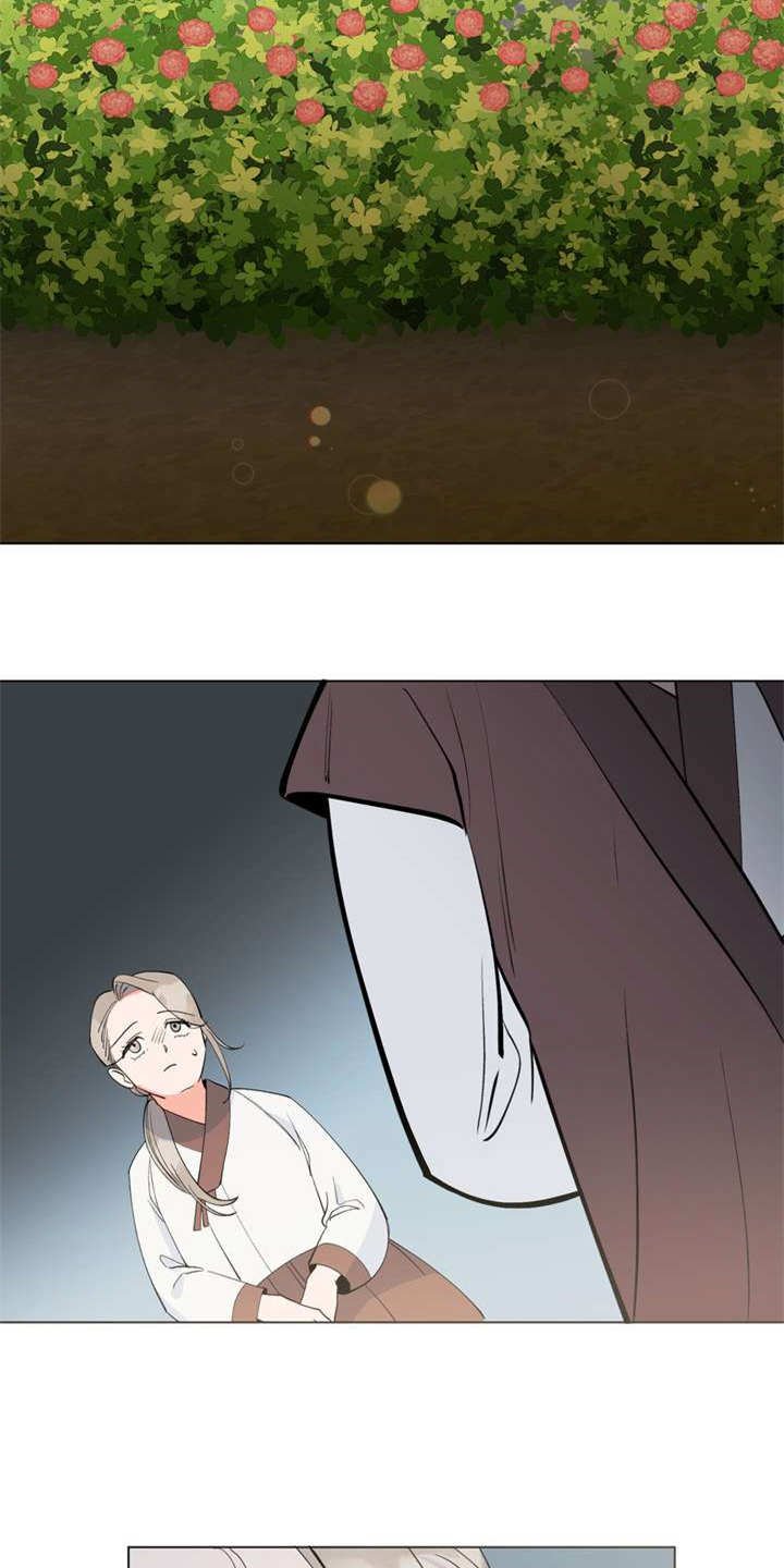 第3章：大人物