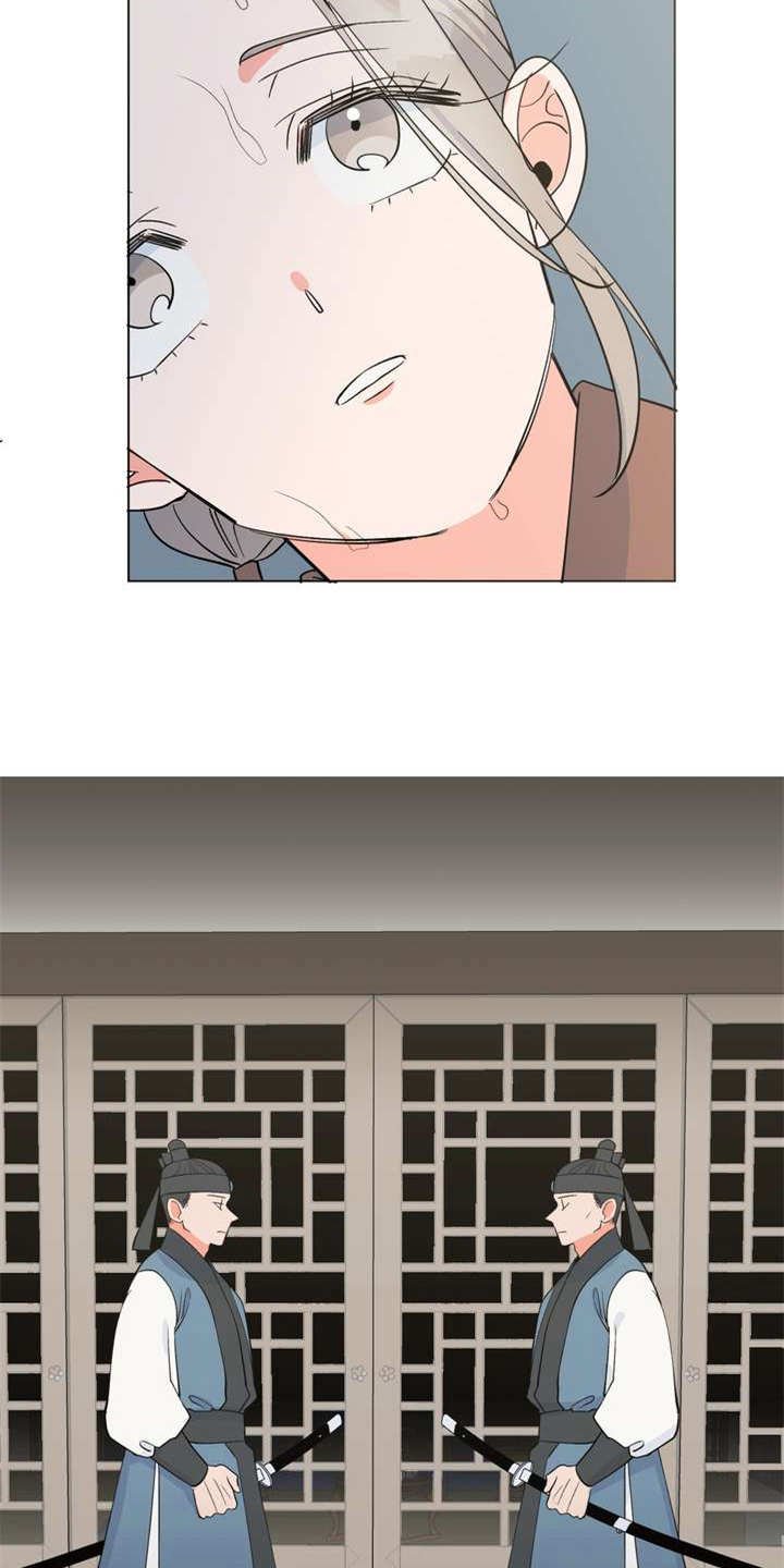 第3章：大人物