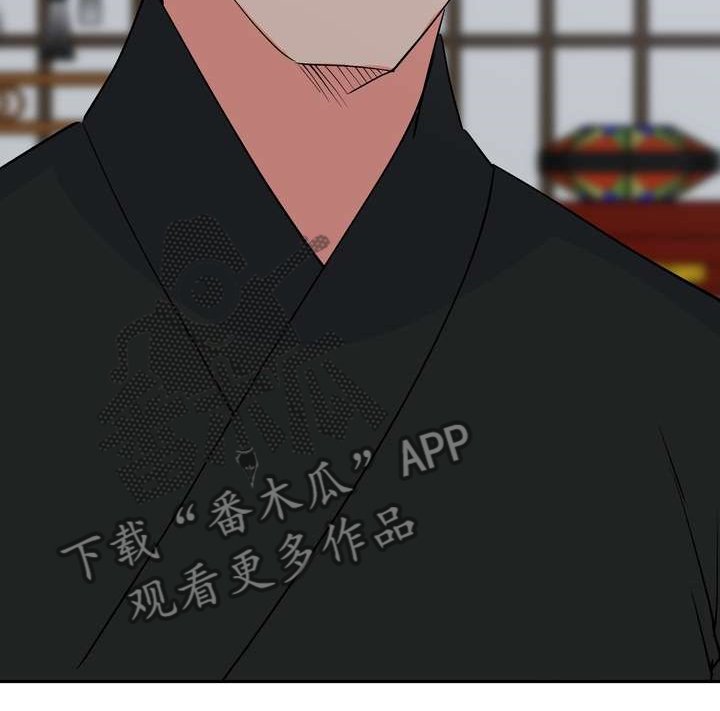 第30章：救命之人