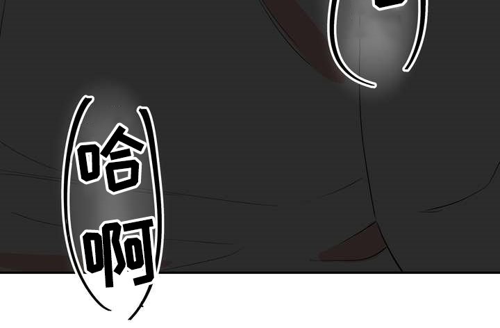 第32章：多呆一会