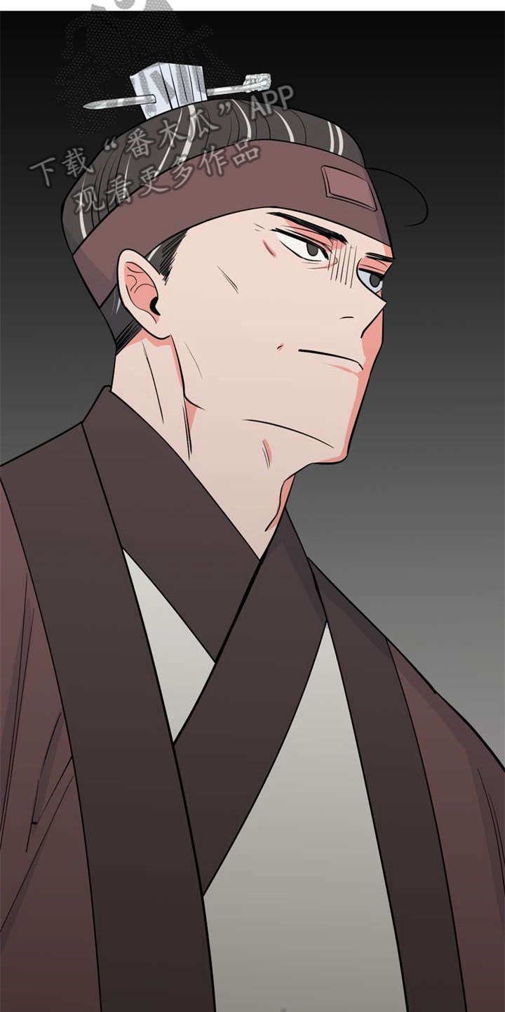 第4章：安排