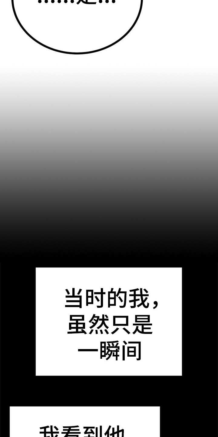 第5章：照顾