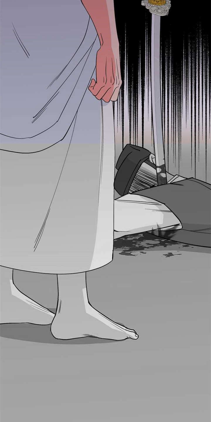 第6章：多管闲事