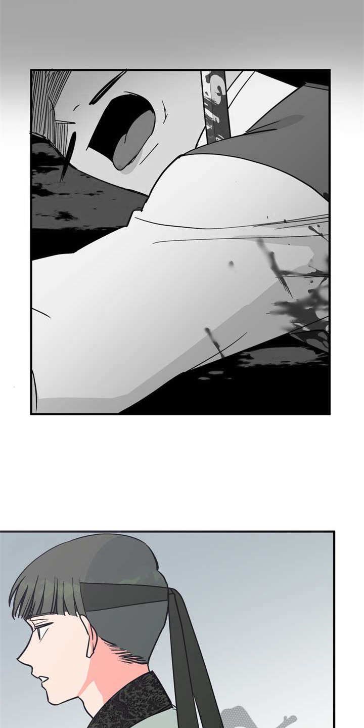 第6章：多管闲事