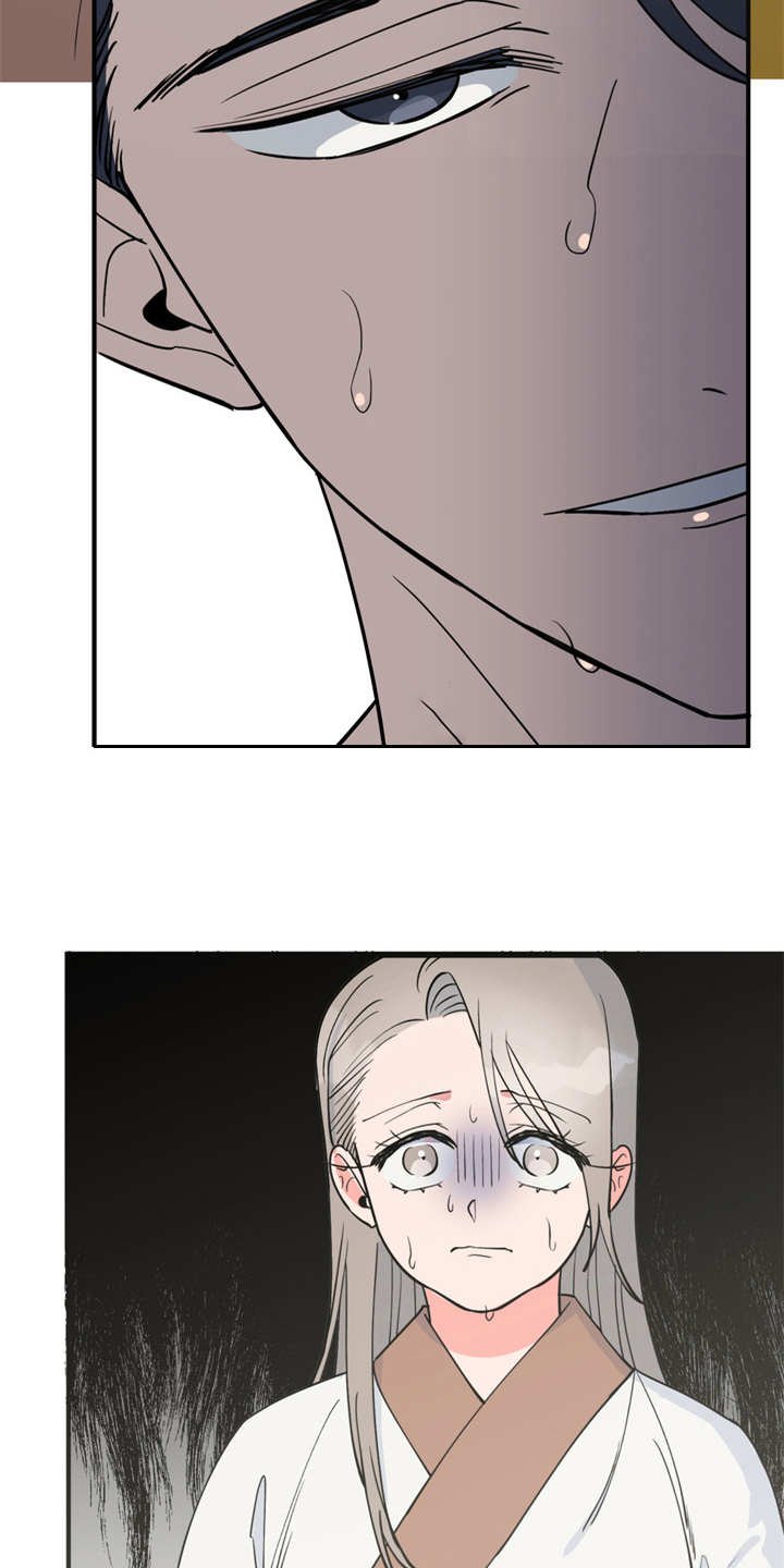 第6章：多管闲事