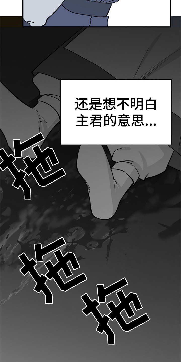 第8章：哆嗦