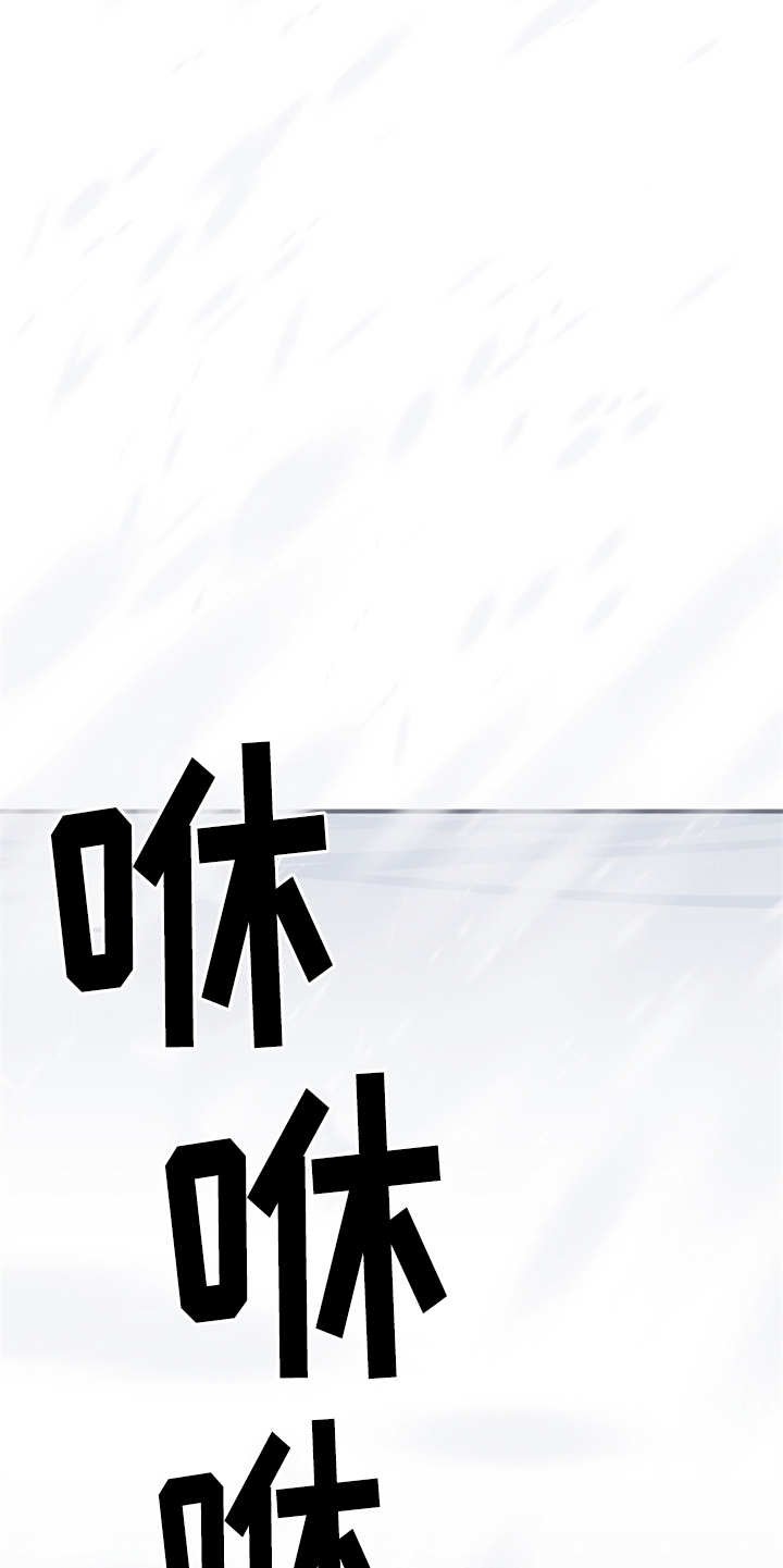 第9章：很甜