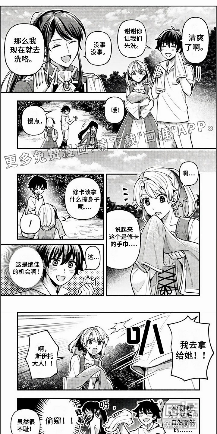 第11章：人工呼吸
