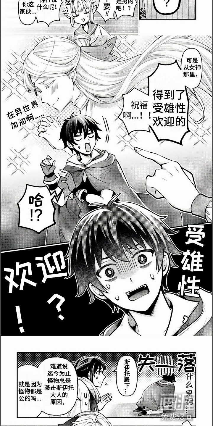 第15章：条件