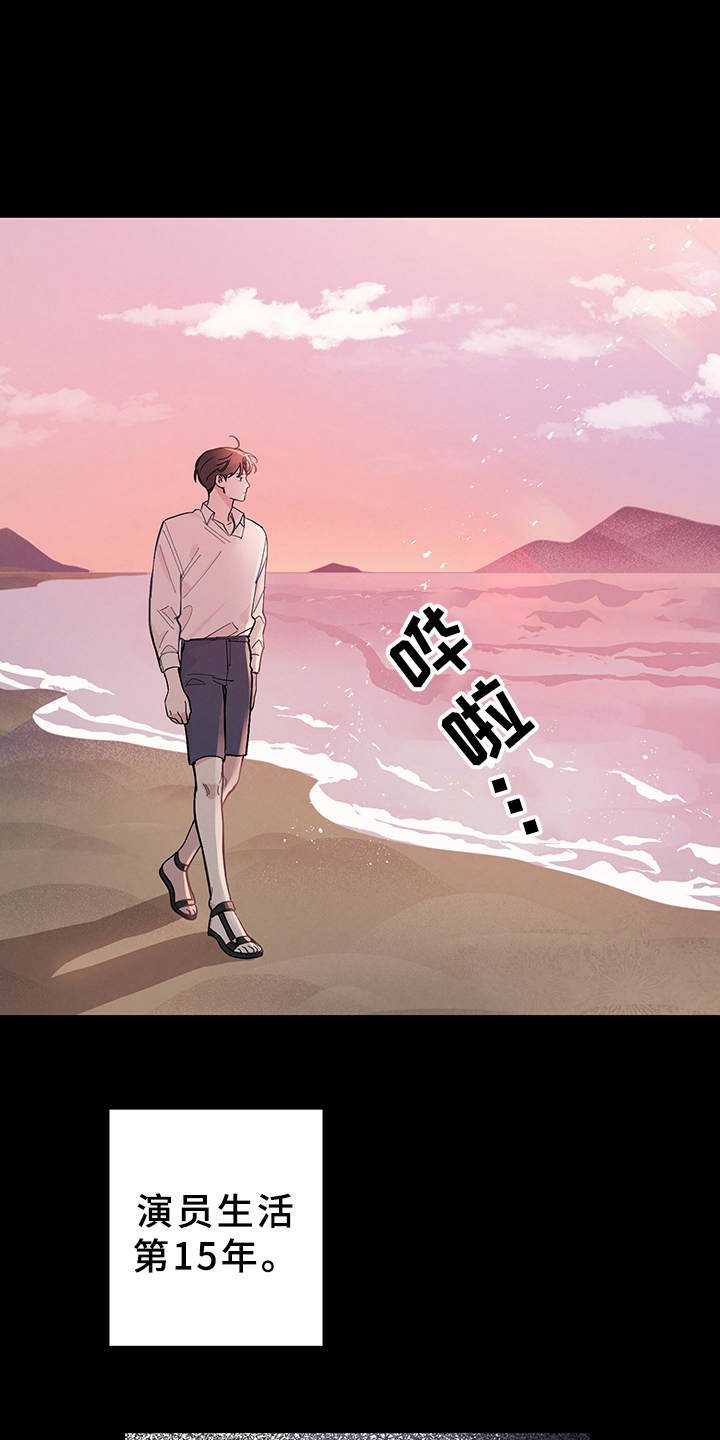 第1章：辛少爷