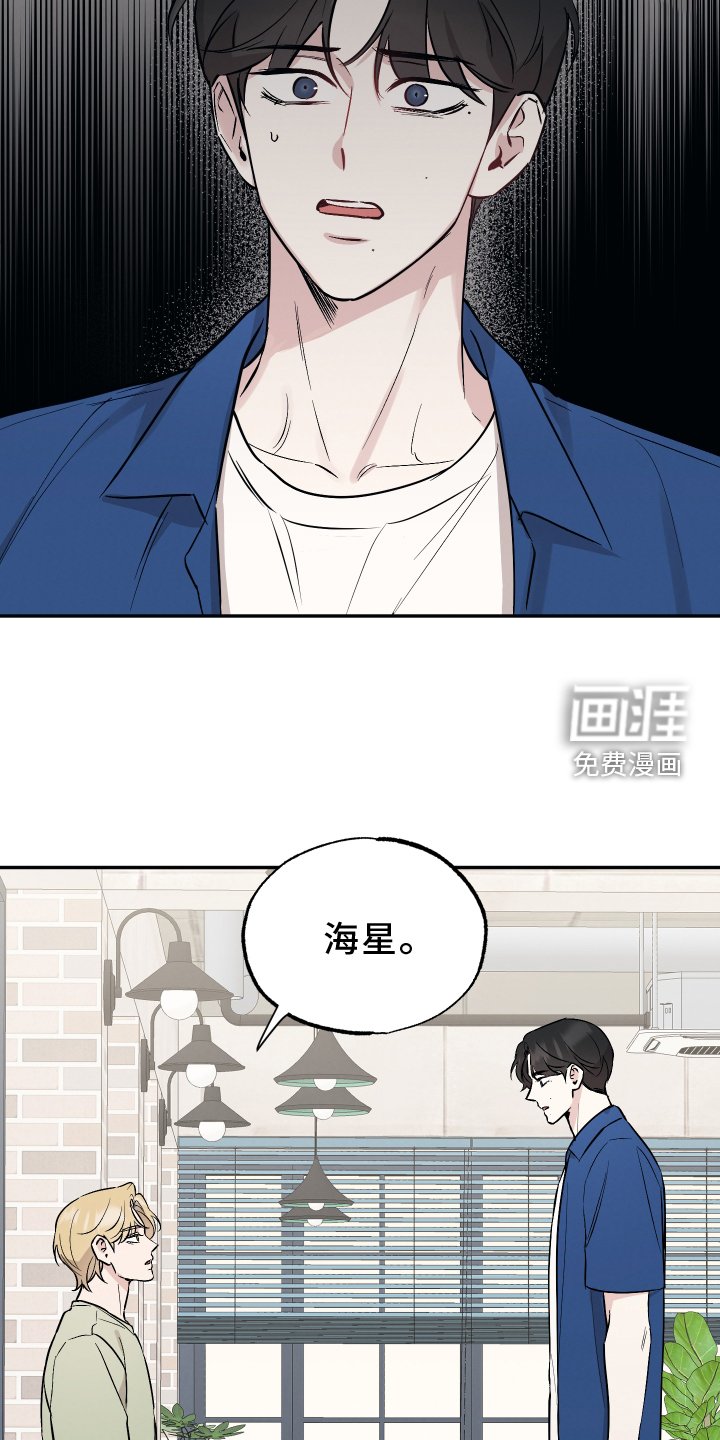 第100章：【第二季】一直废话
