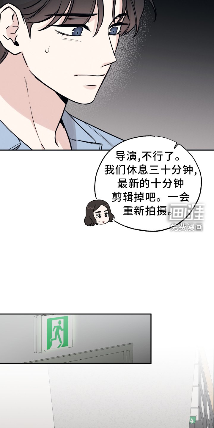 第102章：【第二季】我是什么
