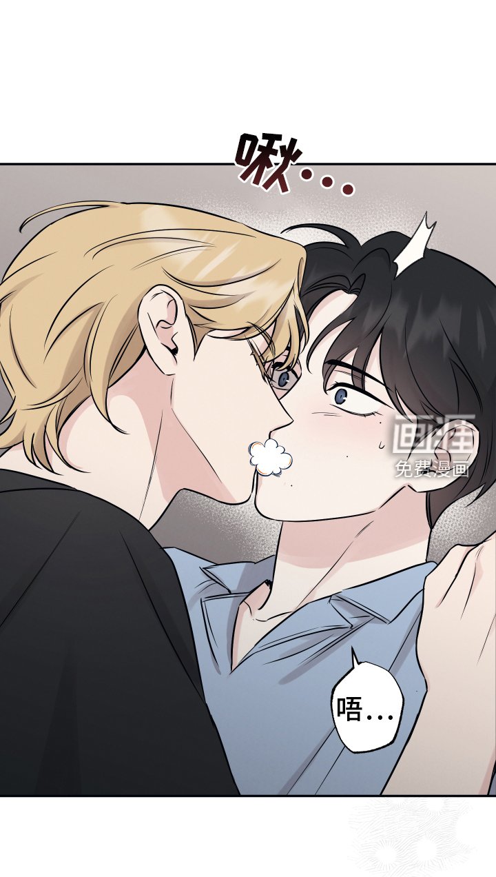 第103章：【第二季】对不起