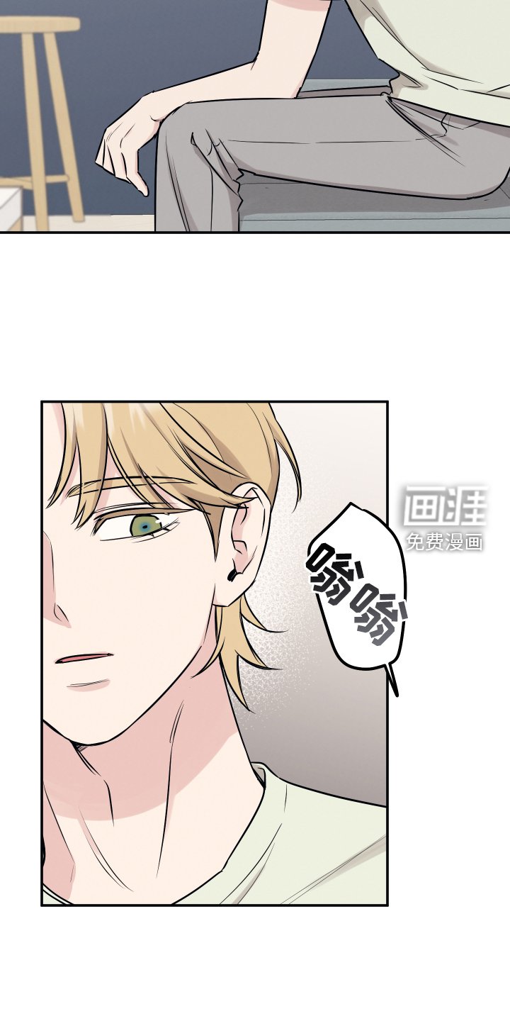 第106章：【第二季】讲述