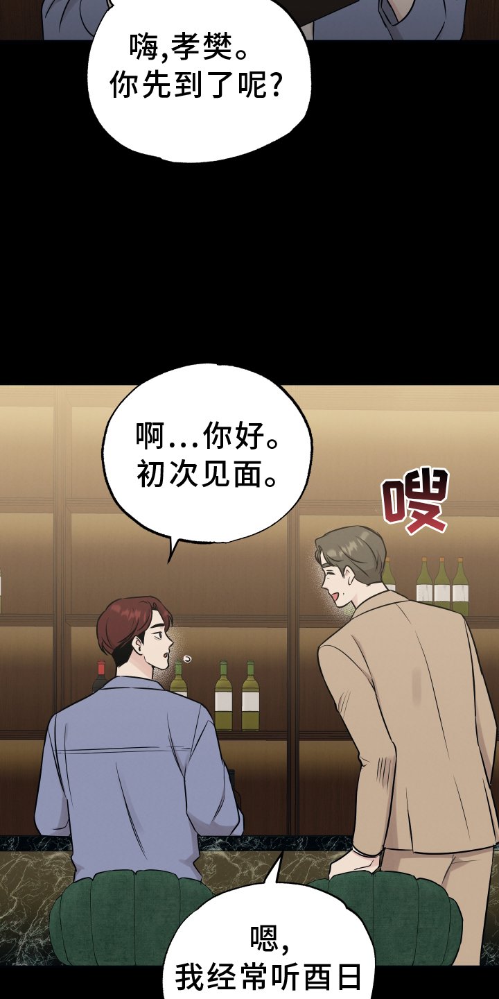 第107章：【第二季】放弃