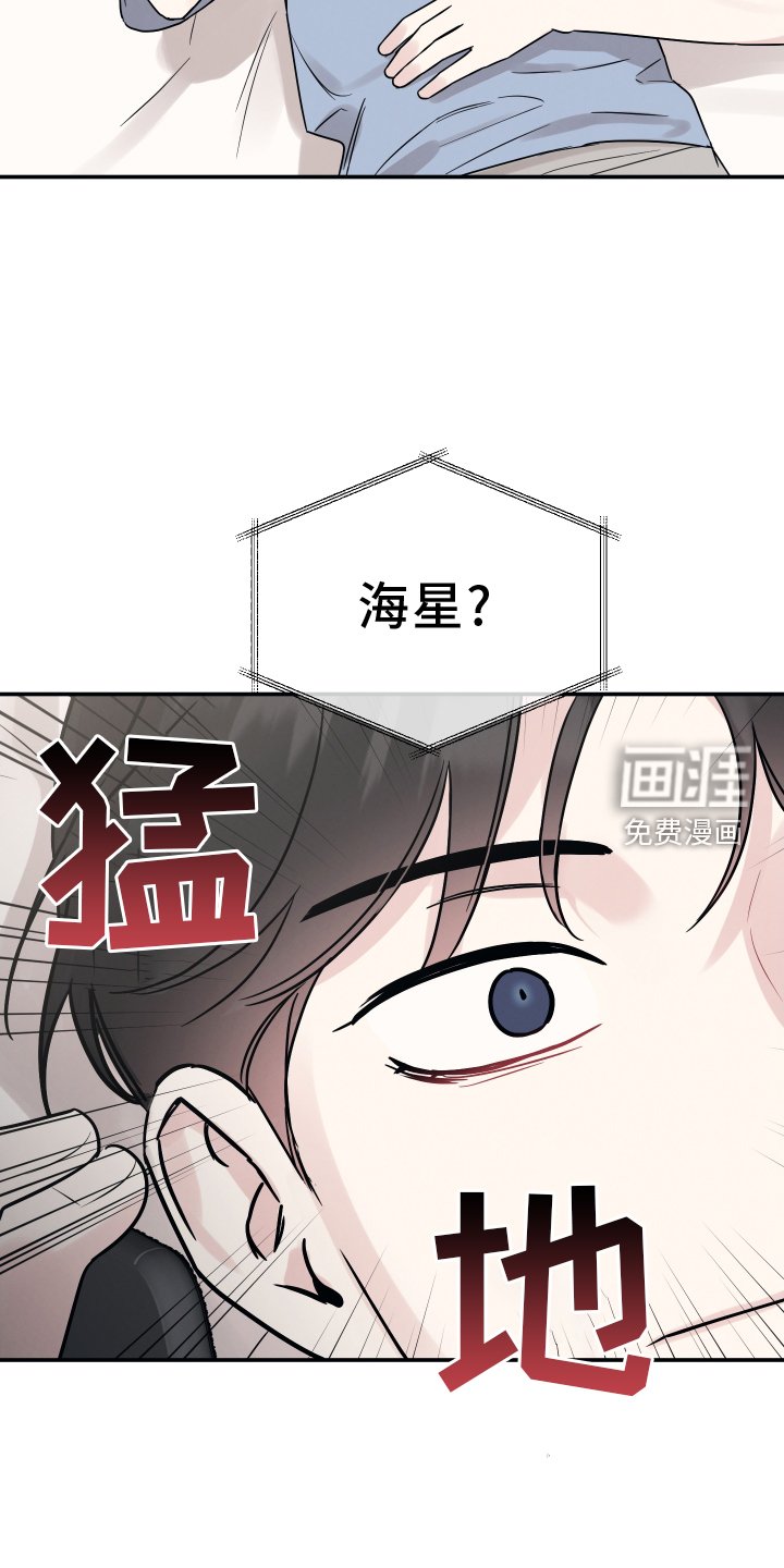 第108章：【第二季】想念