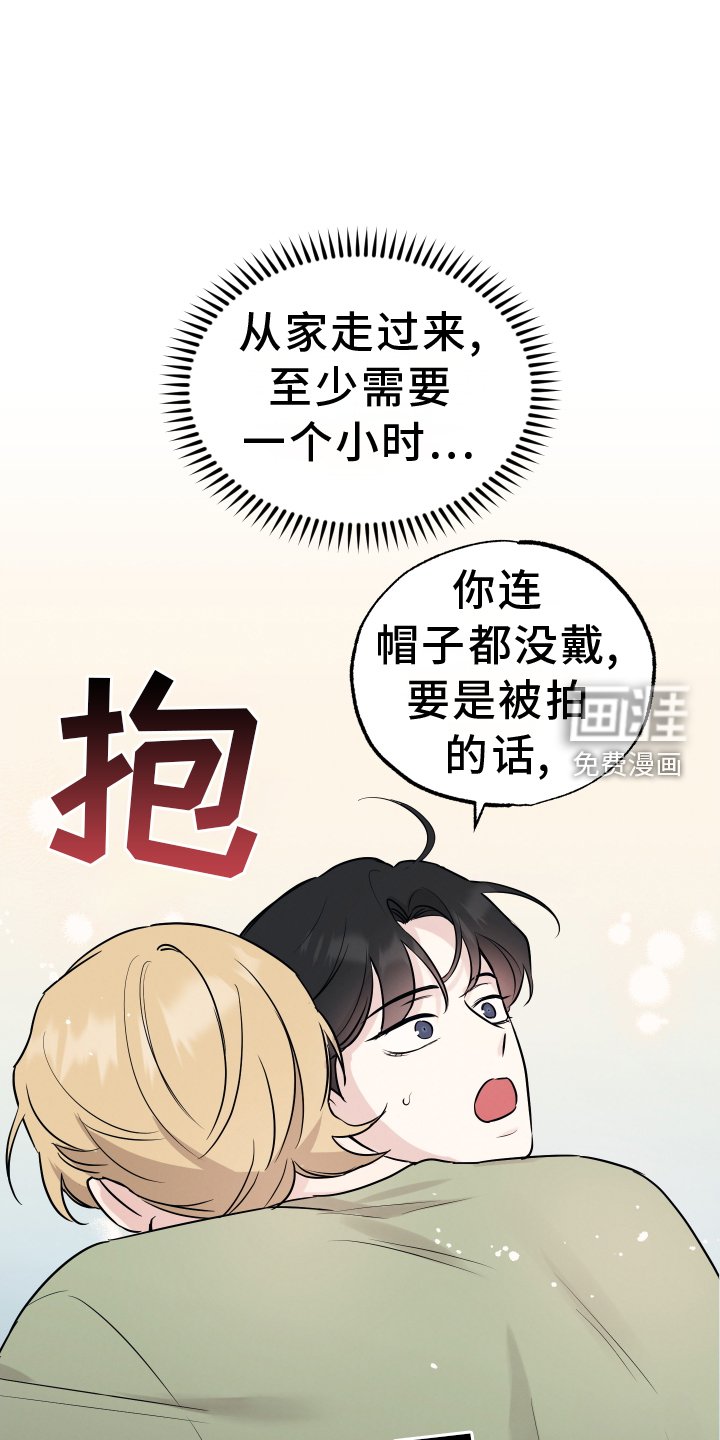第109章：【第二季】谎言