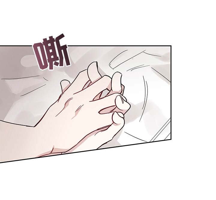 第11章：亲切