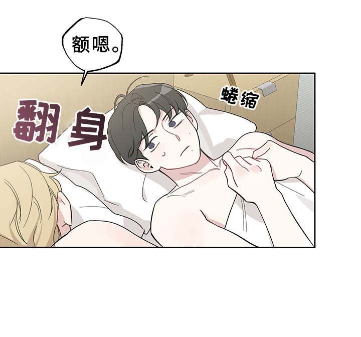 第11章：亲切