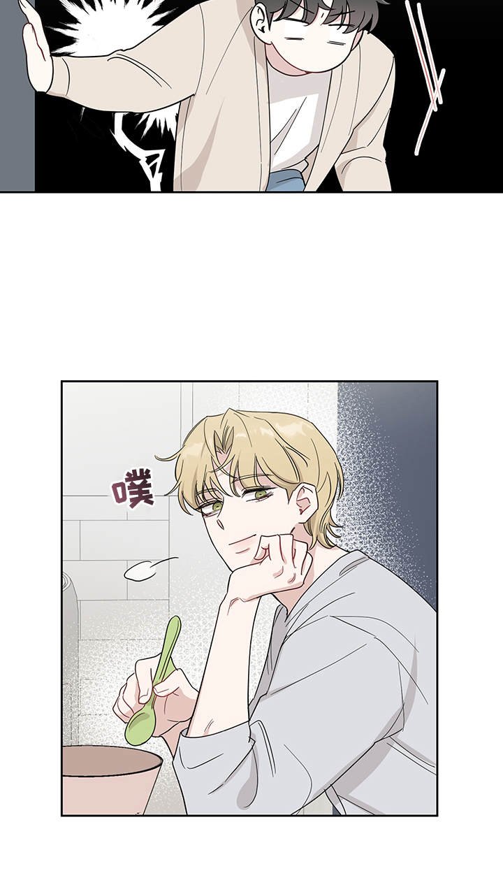 第11章：亲切