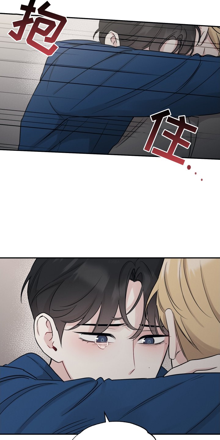 第116章：【第二季】表明