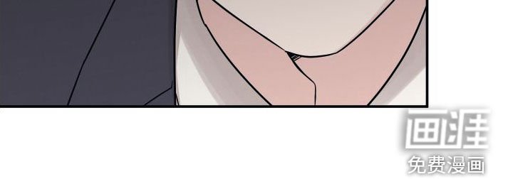 第117章：【第二季】利用价值