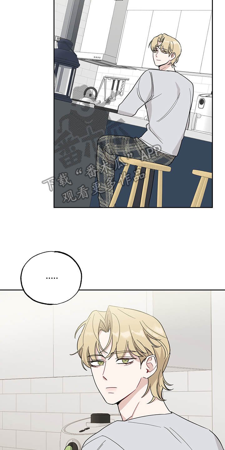 第12章：真有趣