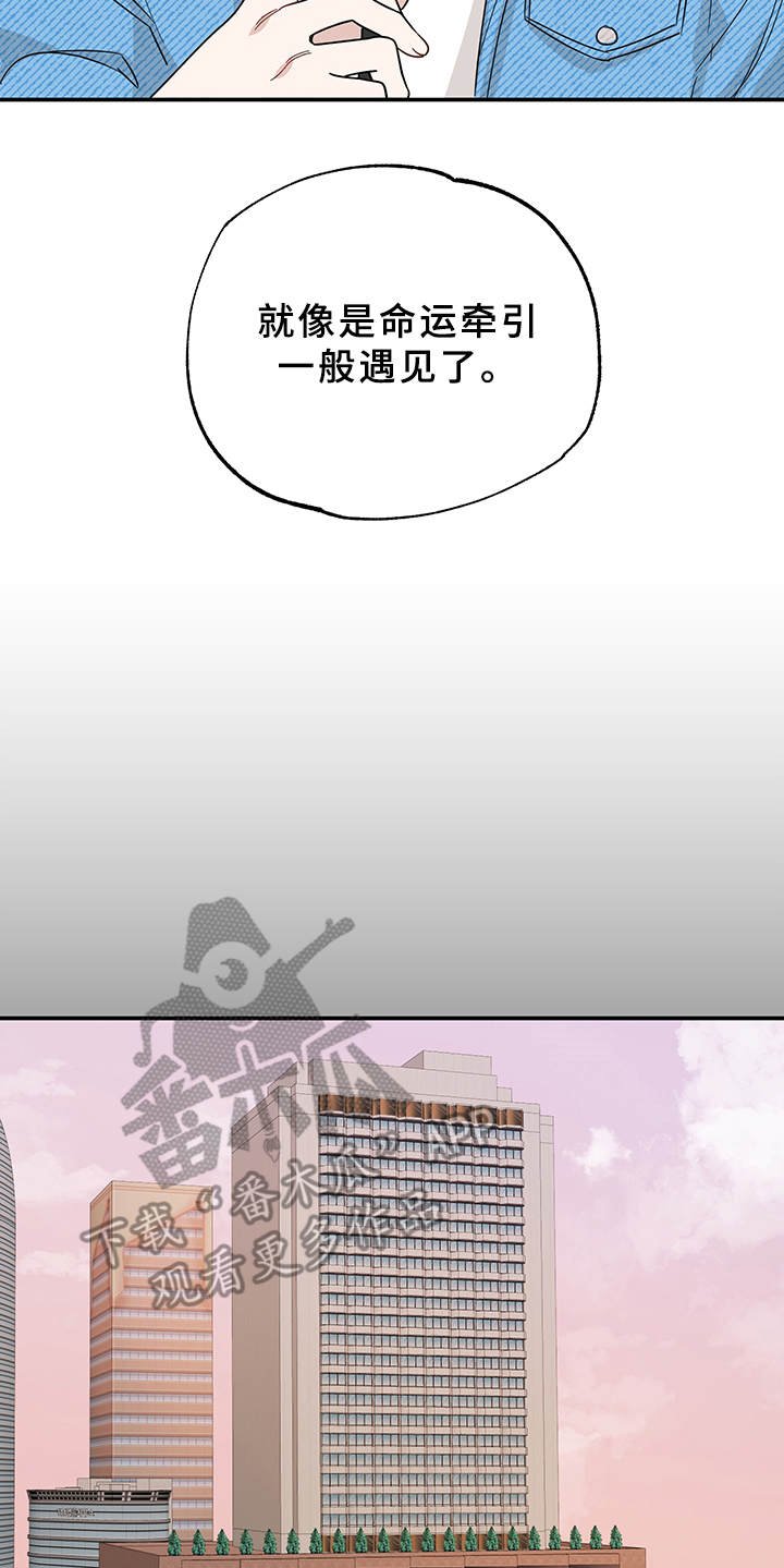 第12章：真有趣