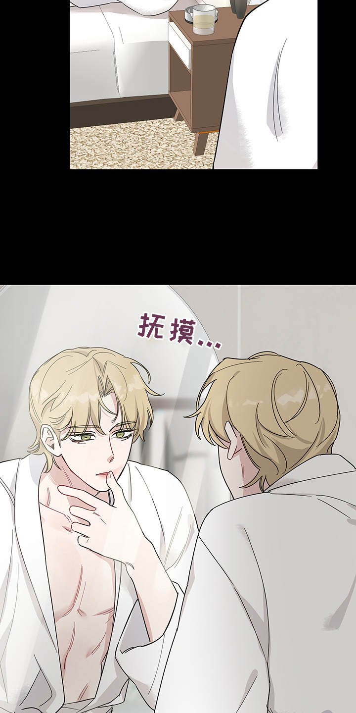 第12章：真有趣