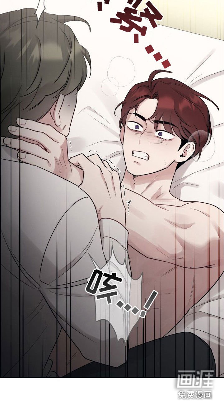 第120章：【第二季】地狱