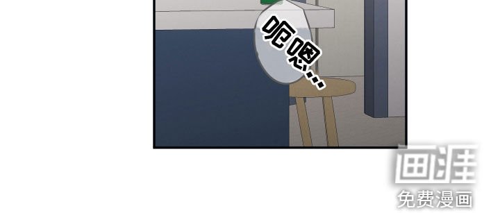 第123章：【第二季】来我家吧